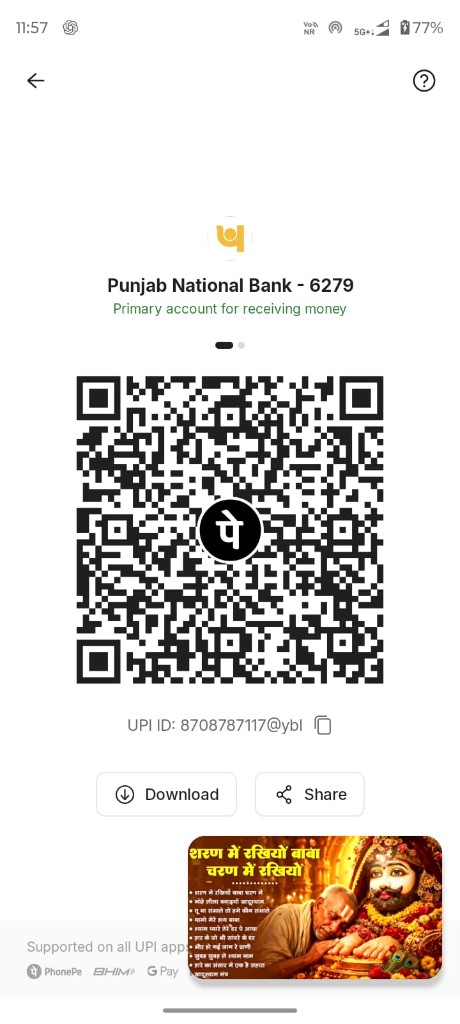 UPI QR for 8708787117@ybl